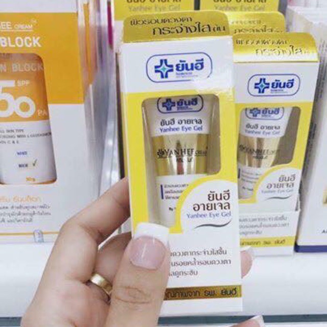 KEM DƯỠNG GIÚP GIẢM THÂM QUẦNG MẮT YANHEE THÁI LAN | BigBuy360 - bigbuy360.vn