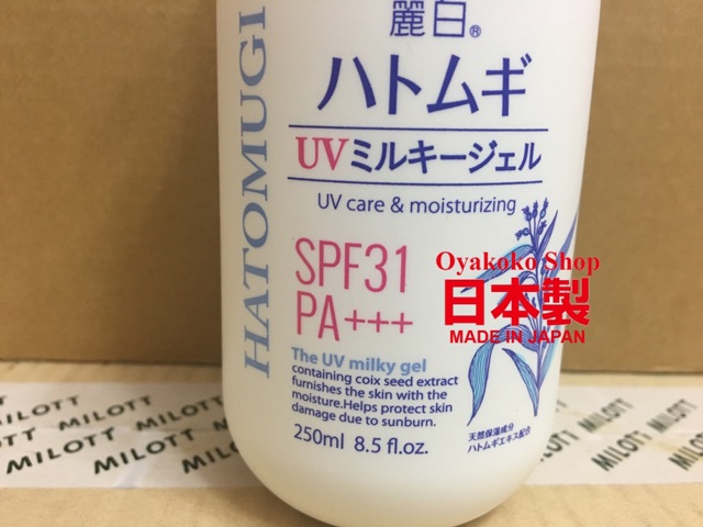 Sữa dưỡng thể trắng da chống nắng hatomugi 250ml nhật bản | BigBuy360 - bigbuy360.vn