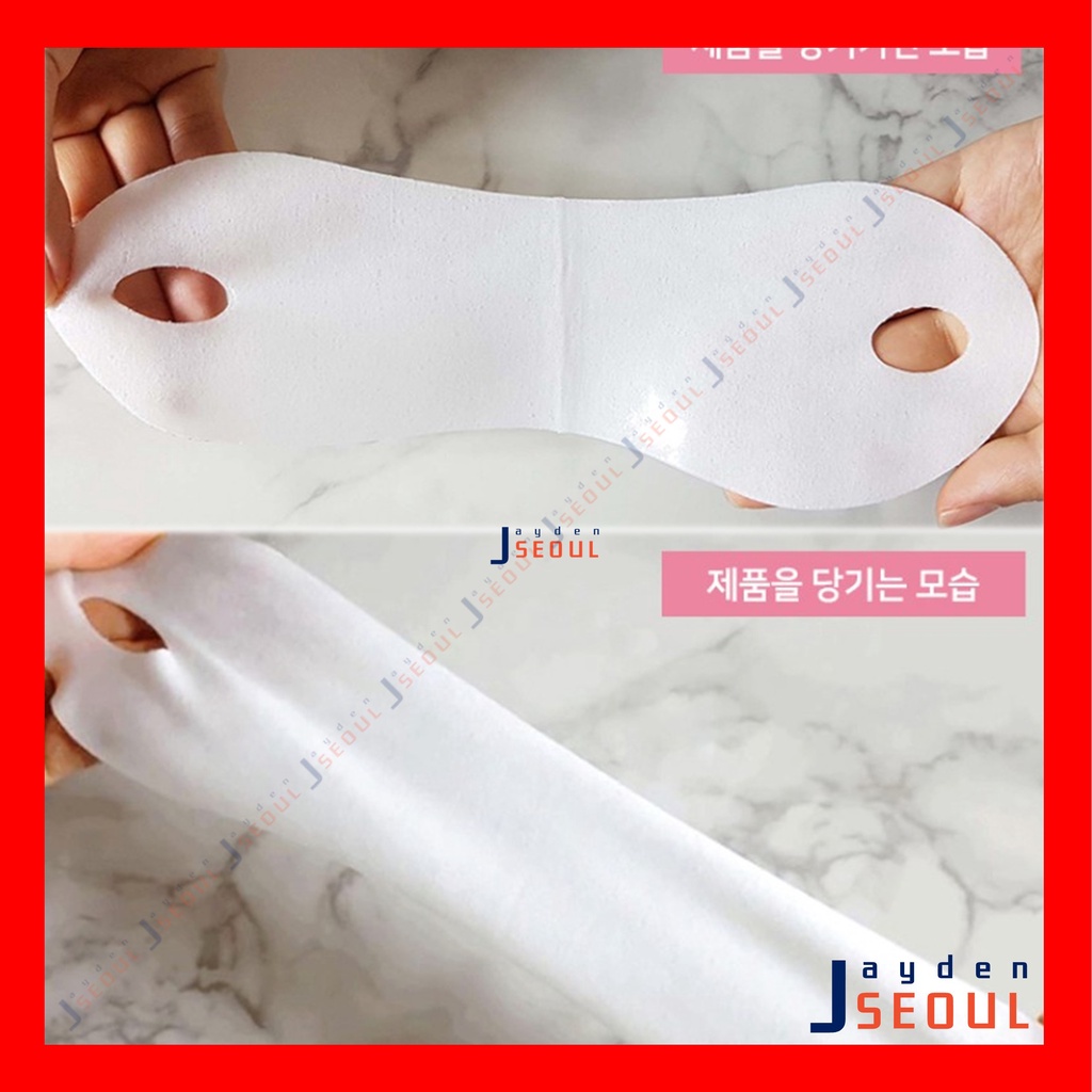 [LOLOSKINNY] Gói nâng cơ mặt gợi cảm V-LINE
