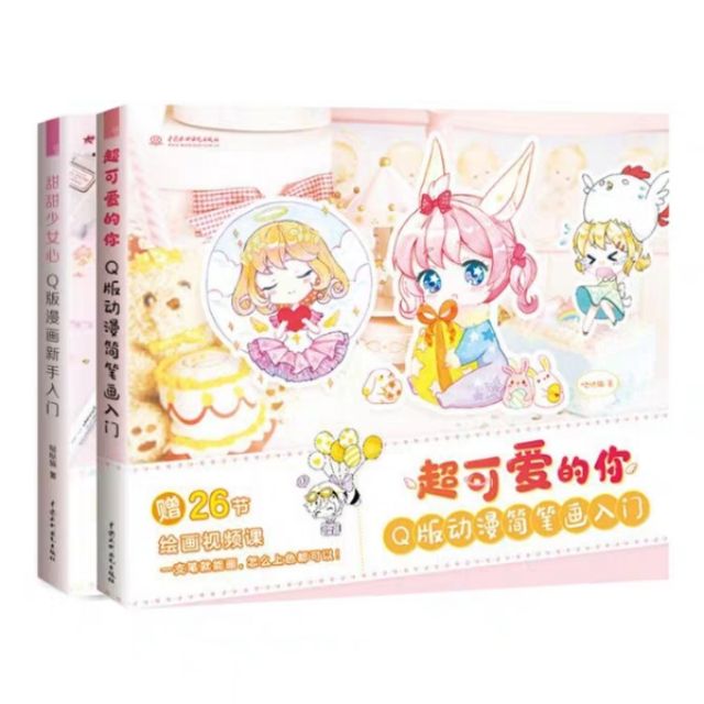 Combo 03 Art book Chibi 1,2+ Art book nhân vật Anime