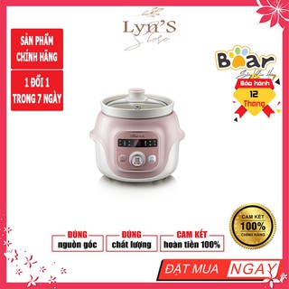 𝑭𝑹𝑬𝑬𝑺𝑯𝑰𝑷 🔥 Nồi nấu chậm đa năng 1.0L Bear DDG-D10B1S