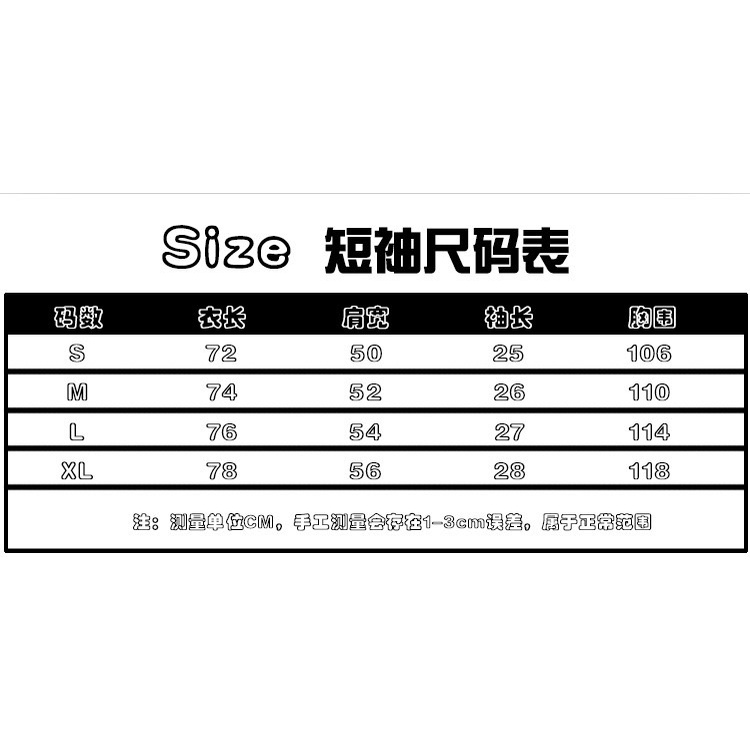 ⚡️⚡️ Áo phông FEAR OF GOD 6th collection / Tee FEAR OF GOD 6th collection- Áo FOG