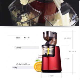 MÁY ÉP CHẬM RANBEM-615,MÁY ÉP CHẬM GIA ĐÌNH CAO CẤP