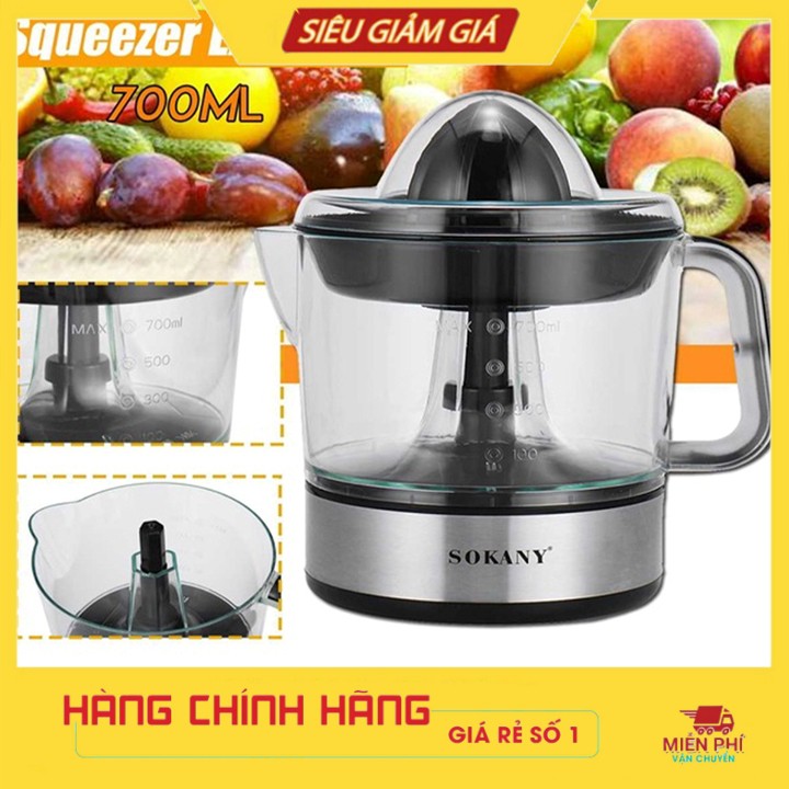 Máy ép cam,máy vắt cam tự động SOKANY JE-6230 - 700ml