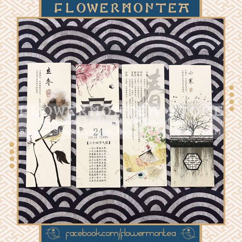 Set 6 Thẻ Đánh Dấu Sách | Bookmark Giấy FwMnT - 24 Tiết Khí