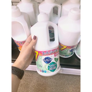 Nước rửa bát Kao 1380ml