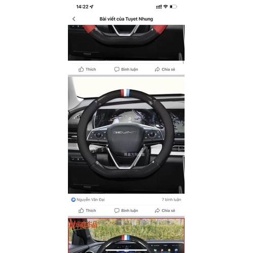 Bọc vô lăng * Hàng Cao Cấp* Bọc vô lăng cho beijing X7, Changhe Q7, Baic X55