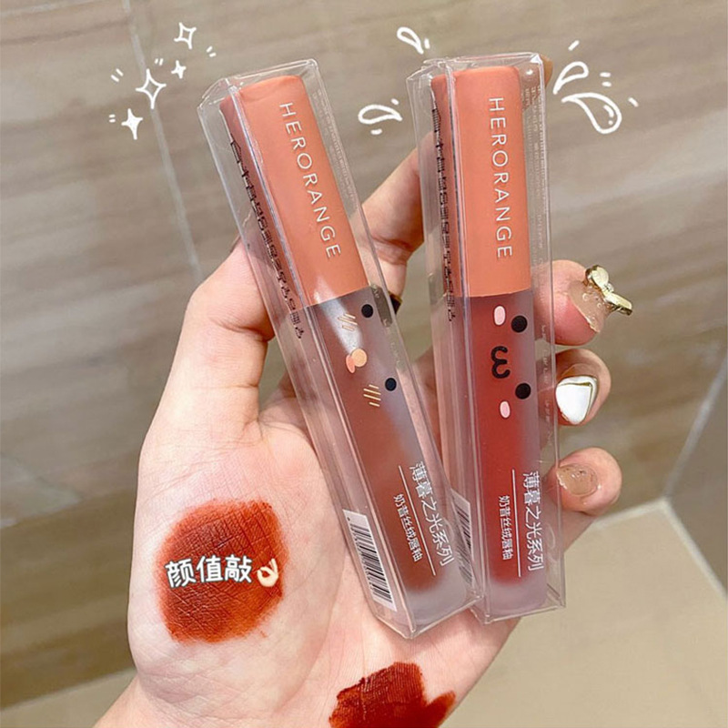 6-color Lip Glaze Velvet Matte Matte Lip Gloss Long Lasting