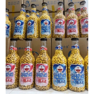 Bắp rang chai siêu to khổng lồ - hình ngẫu nhiên