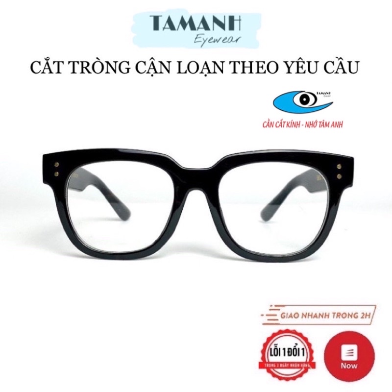 Gọng Kính Cận Bản To Mắt Vuông Chữ V Thời Trang Nam Nữ Hottrend
