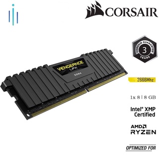 RAM PC CORSAIR VENGEANCE LPX 8GB DDR4 1x8G 2666MHz CMK8GX4M1A26 thumbnail