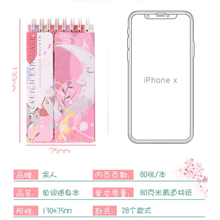 Sổ tay ghi chú dạng đứng hoạt hình mới