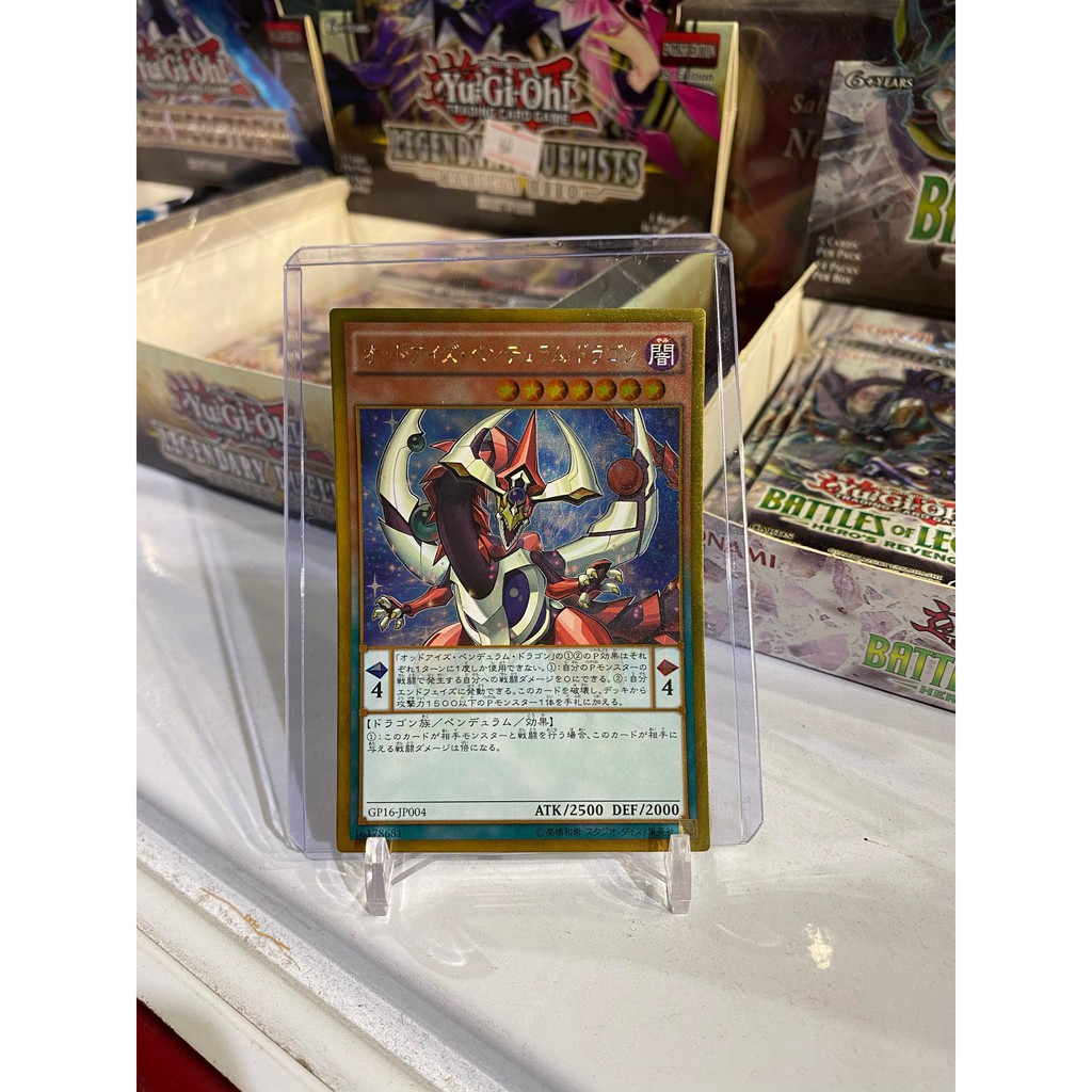 Lá bài thẻ bài Yugioh Odd Eyes Pendulum Dragon – Gold Rare - Tặng bọc bài nhựa bảo quản