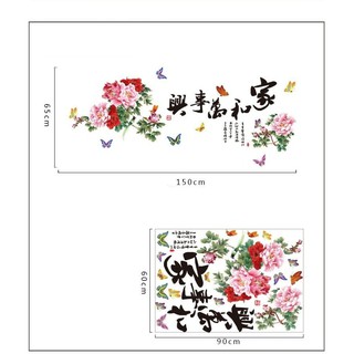 decal dán tường hoa mẫu đơn