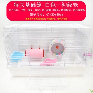 🌞🌞 Lồng Nuôi Chuột Hamster 47 Ngăn