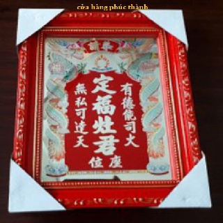bài vị đỏ thờ ông táo