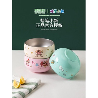 Crayon ShinChan Bát thép không gỉ 316 bát ăn cơm cao cấp cho trẻ em chống bỏng Shin cậu bé bút chì