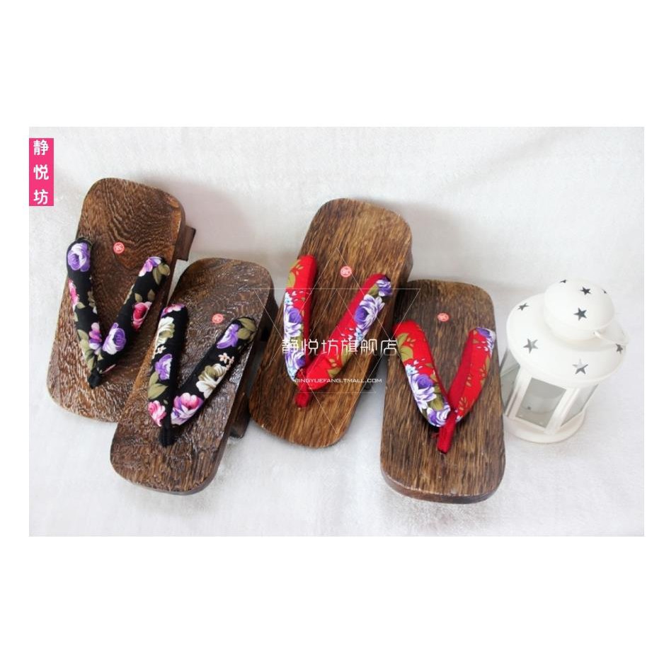Set áo váy Hakama - Trà Hoa Chi Luyến