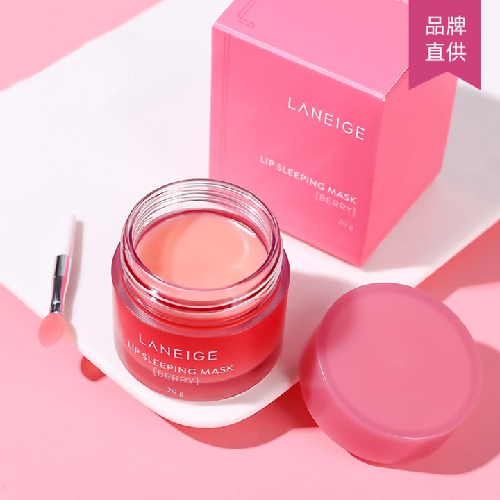 Mặt nạ ngủ LANEIGE nuôi dưỡng môi chuyên sâu