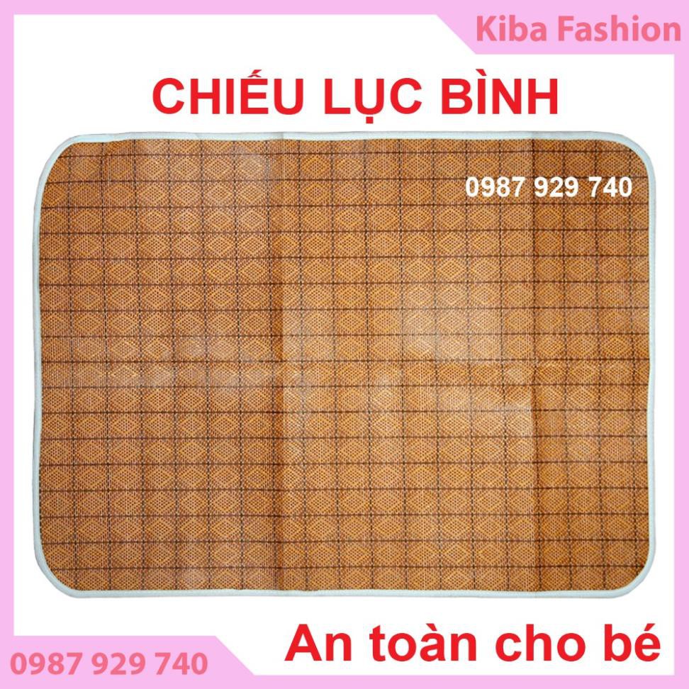 Chiếu lục bình  Vip - LOẠI ĐẸP - Chiếu lục bình chống thấm thoáng mát dùng cho mùa hè 58x83cm, đồ sơ sinh