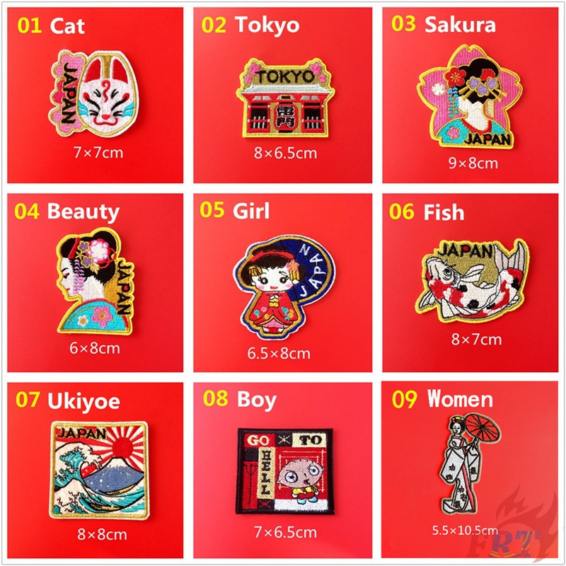 Miếng ủi thêu quần áo thiết kế theo phong cách Harajuku Nhật Bản đẹp mắt