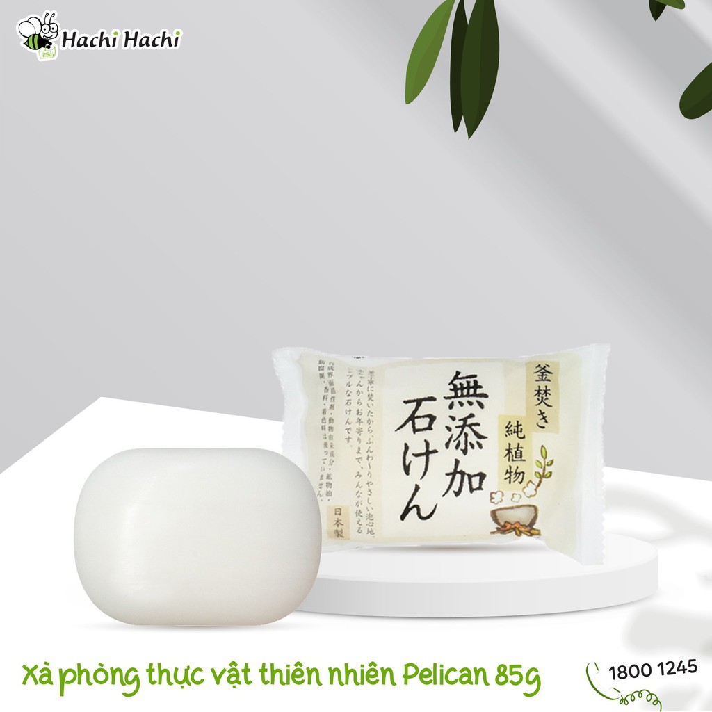 XÀ PHÒNG THỰC VẬT THIÊN NHIÊN PELICAN 85G (KHÔNG CHẤT PHỤ GIA) - Hachi Hachi Japan Shop