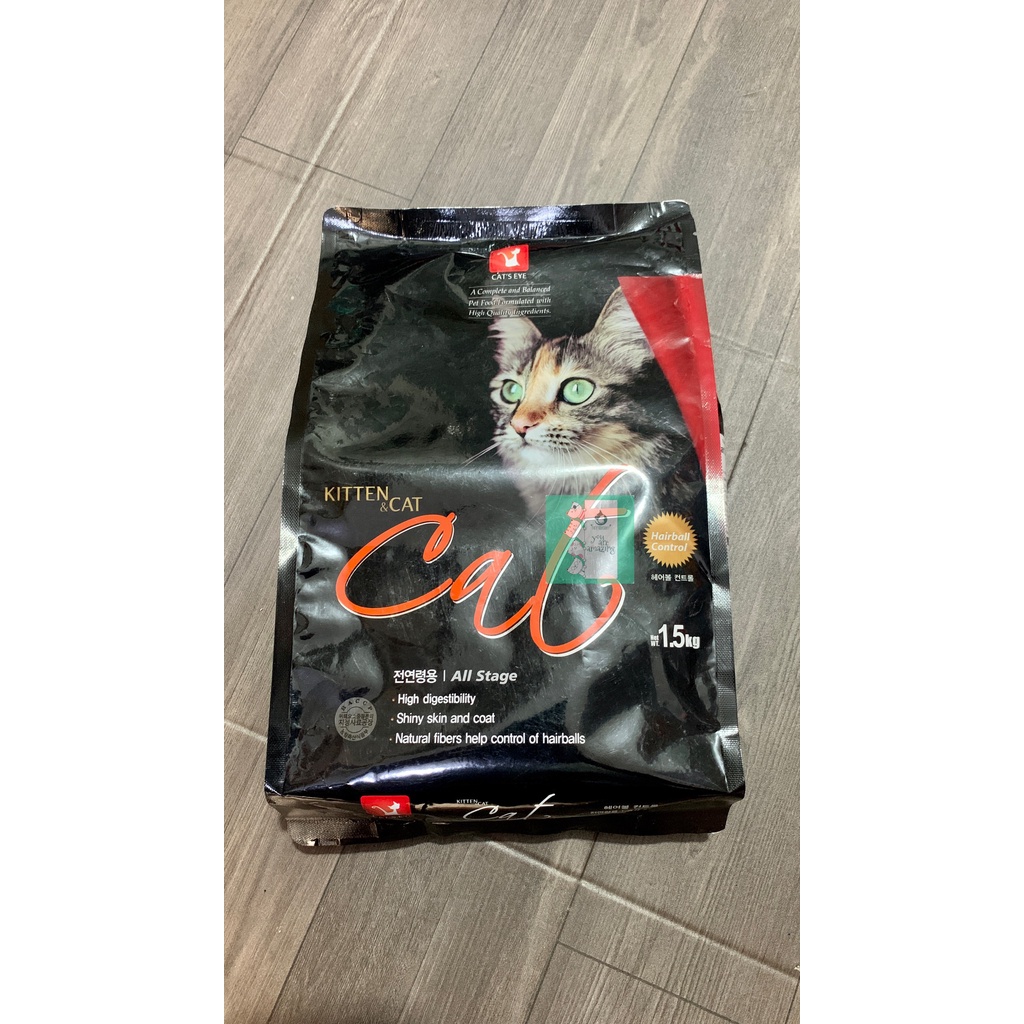 Thức ăn hạt cho mèo Cateye 1,5kg (túi hãng)