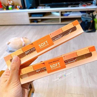 PHẤN MẮT KISS BEAUTY SOFT EYE SHADOW 🍑