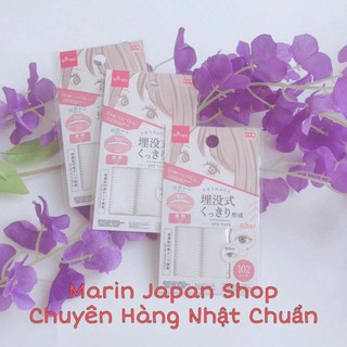 Dán kích mí hàng nội địa Nhật Bản