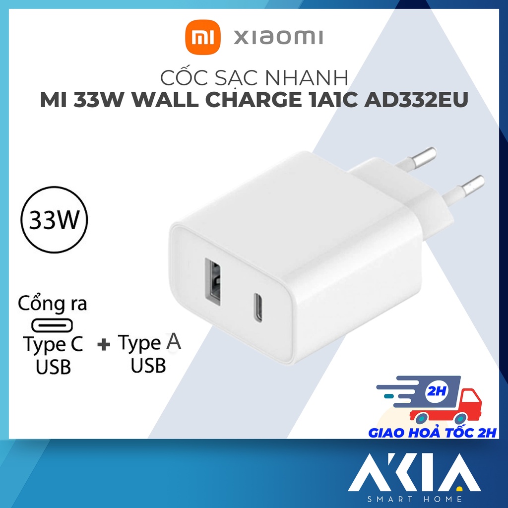 Củ sạc nhanh Xiaomi 33W Wall Charger 1A1C AD332EU quốc tế chân tròn, Cốc sạc nhanh PD, 2 đầu ra Type A và Type C