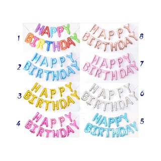 [SIÊU GIẢM GIÁ] Dây bong bóng chữ Happy Birthday trang trí sinh nhật