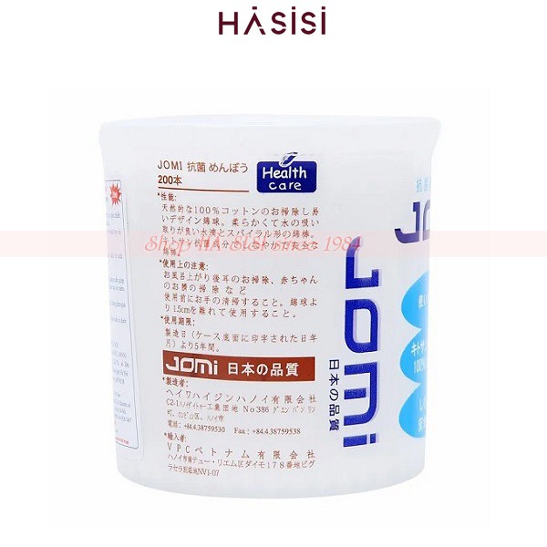 Tăm Bông Hộp Trắng  JOMI - Health Care - 200 Que