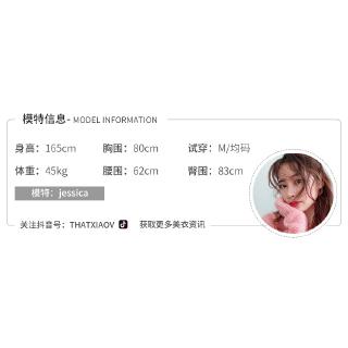 Áo Sơ Mi Form Rộng Cánh Dơi