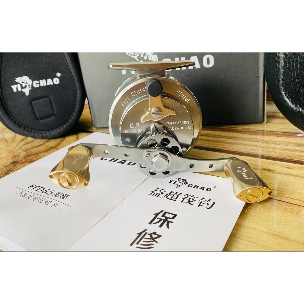 MÁY CÂU IKADA YICHAO. Máy câu cá