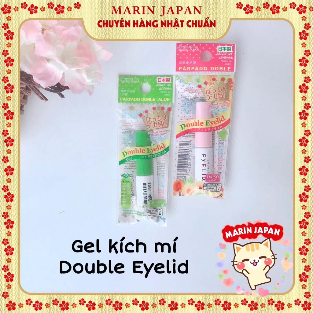 (Hàng Nhật Bản) Gel kích mí mắt Double Eyelid Nhật Bản