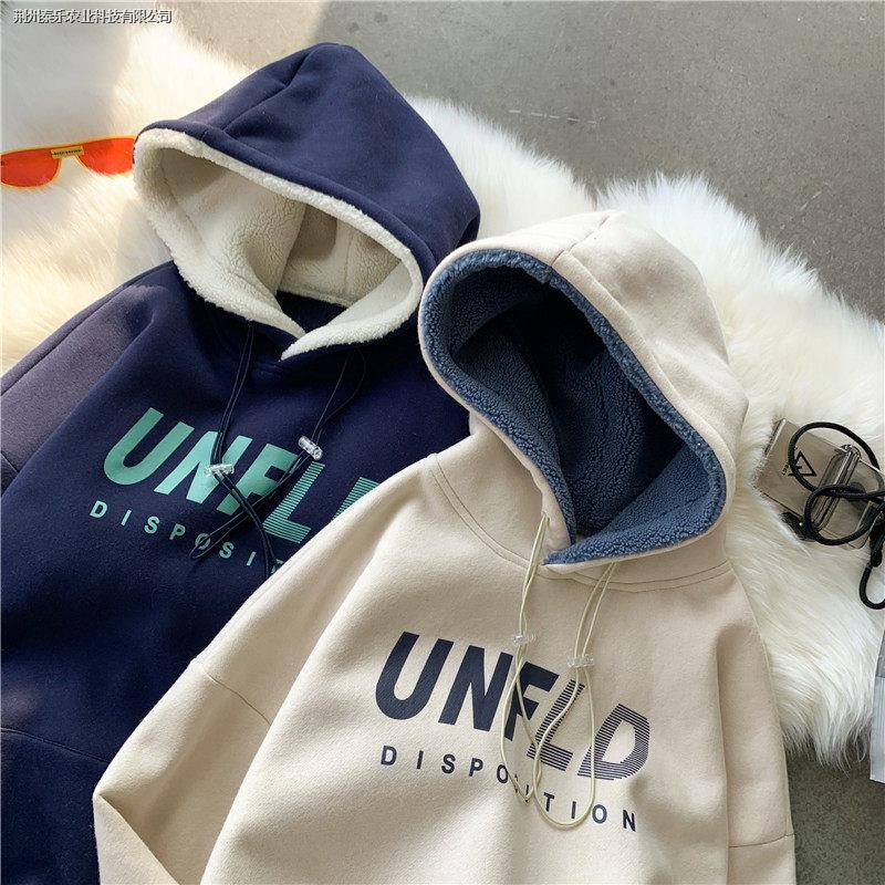 Áo len lông cừu dáng rộng thời trang thu đông phong cách Hàn Quốc cho nữ