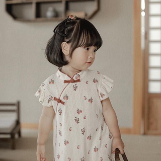 Bé Gái Hanfu Sườn Xám Đầm Bé Gái Đầm Phong Cách Trung Hoa Đầm Hoa Bay Tay Công Chúa Đầm Nhỏ