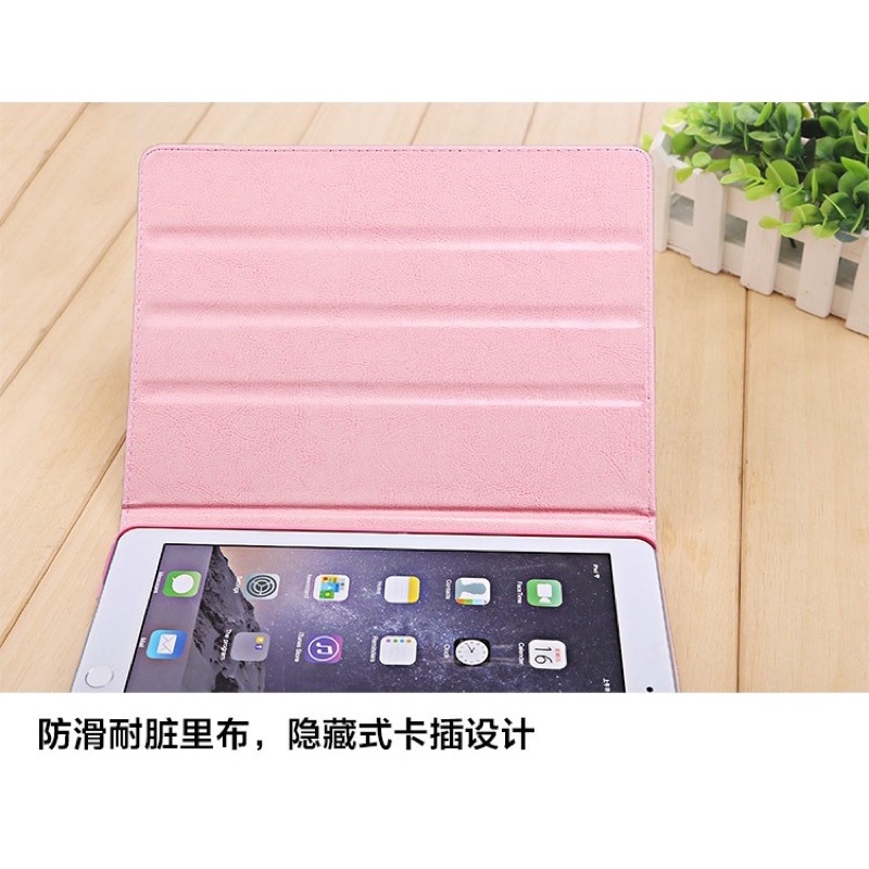 Bao Da iPad Hoạt Hình Hello Kitty Dễ Thương Bé Hà Store Ốp ipad Air2/Pro 9.7,20.5/Air3/Air4/10.2/Gen5.6.7.8/Mini3.4.5