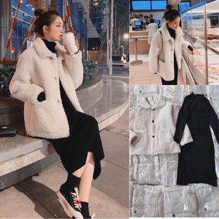 Set váy body tăm và khoát lông cho nữ
