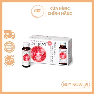 [CHÍNH HÃNG] Nước uống trắng da Pure White Nhật Bản