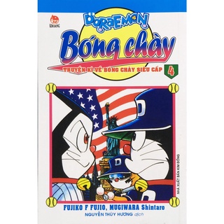Truyện tranh Doraemon bóng chày Truyền kì về bóng chày siêu cấp Tập 4