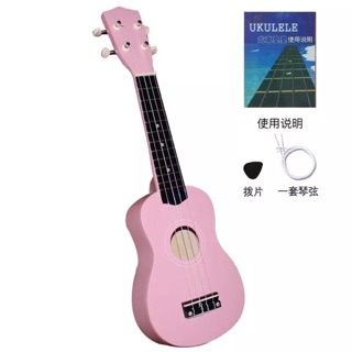 Đàn UKulele👻👻