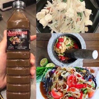[[[MẮM CHÍN LÀM GỎI ĐU ĐỦ BA KHÍA THÁI LAN [HÀNG CHUẨN THÁI][BẢO HÀNH 1 THÁNG][SIÊU NGON]