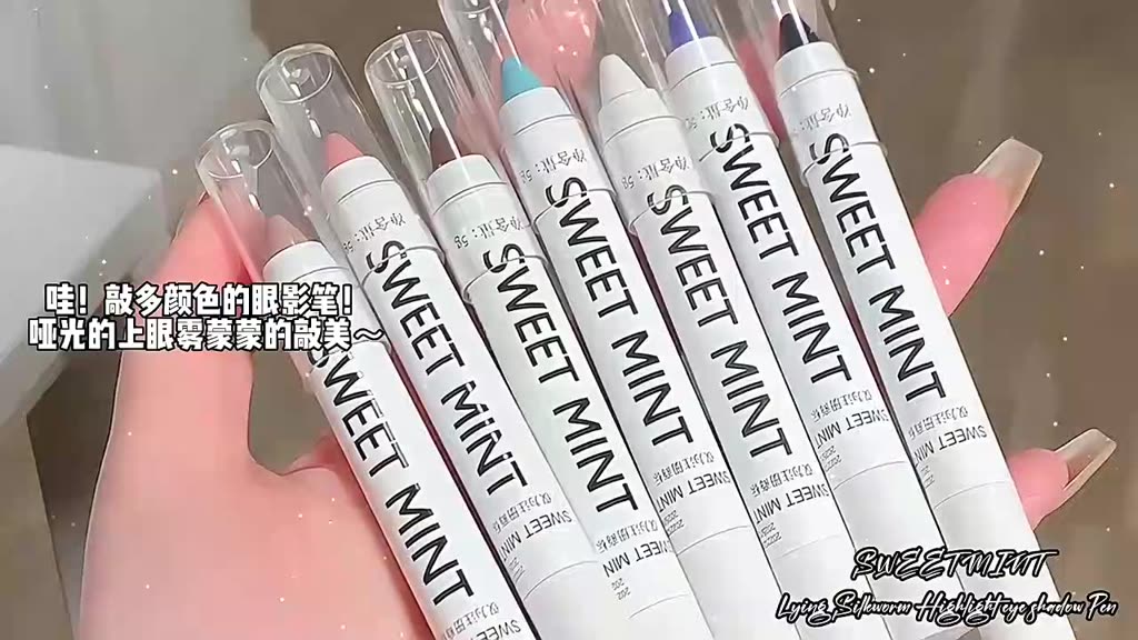 (Bán Buôn Sỉ) Minijumie Nhũ mắt Sweet Mint ánh kim lấp lánh không thấm nước lâu trôi | BigBuy360 - bigbuy360.vn