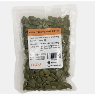 Hạt bí xanh tách vỏ Mông Cổ 100g - Hạt chưa rang