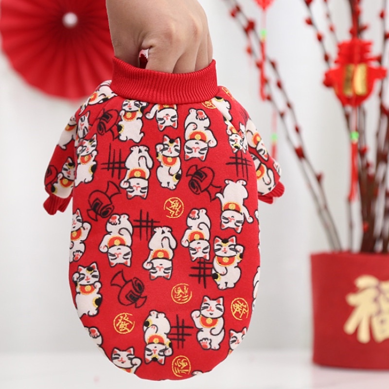 Áo nỉ lót bông Tết mèo thần tài - chó shiba cho cún miu 🧧