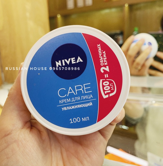 Kem dưỡng da mặt Nivea Care