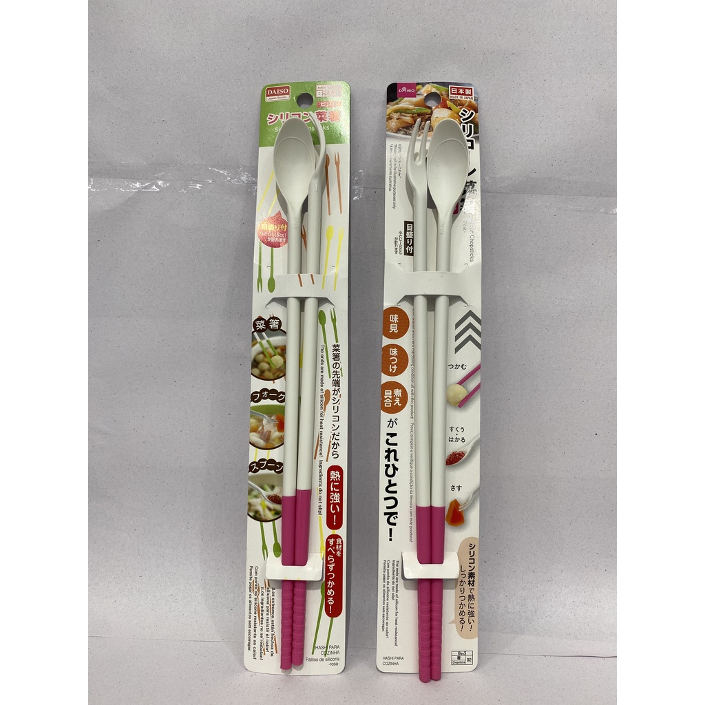 Daiso Đũa Silicon dạng dài màu hồng