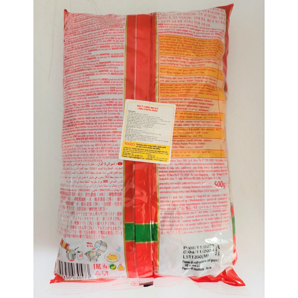 [Túi 500g – SỐ 573] NUI RAU CỦ 3 MÀU [Italia] PASTA ZARA Spirali Tricolore Pasta (tgc)