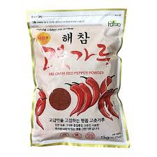 Ớt Hàn Quốc sịn 1kg